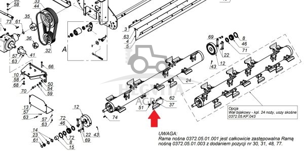 Plaktukas MINB-0001-001 (118063-RM-30)